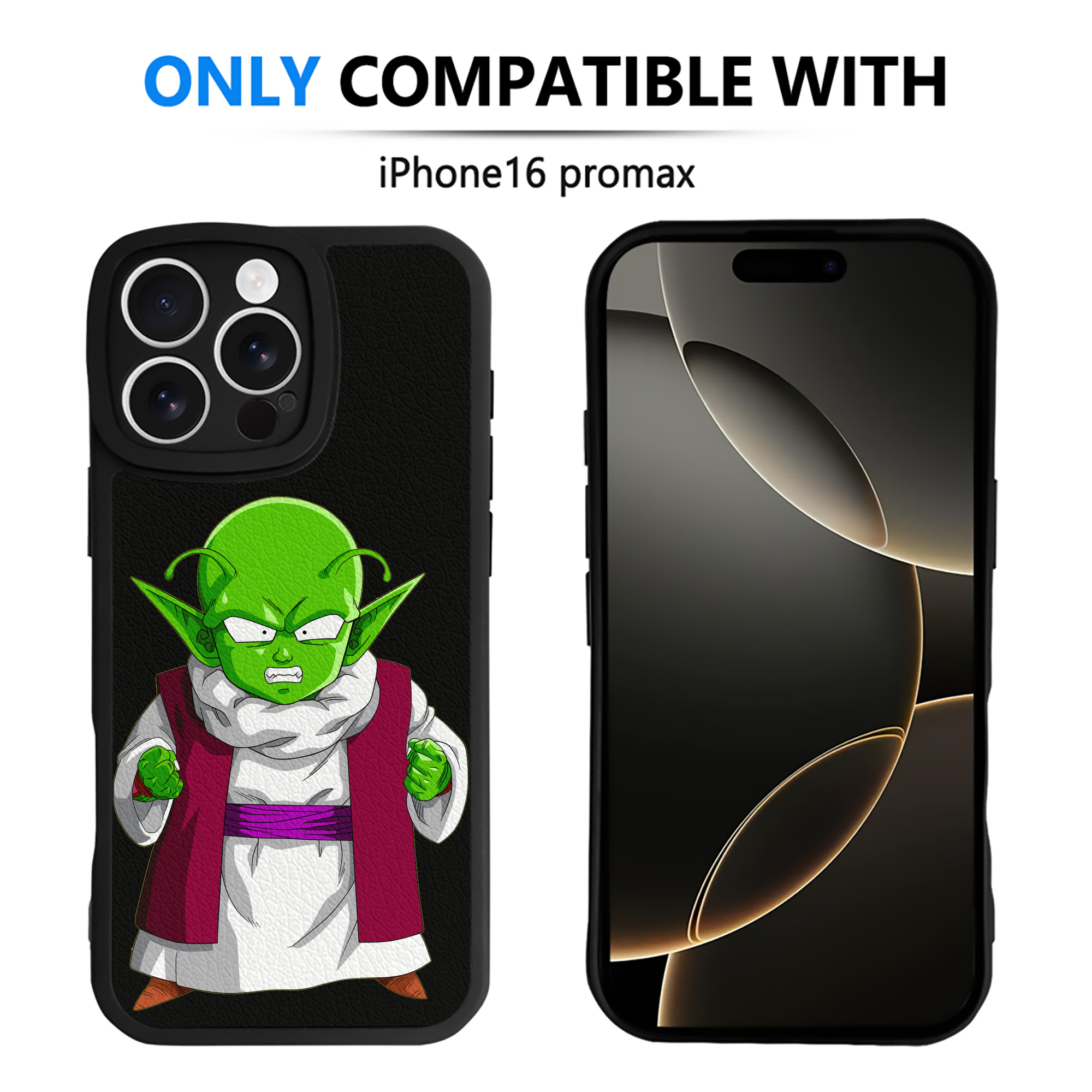 （画像用） ドラゴンボール ピッコロ DRAGON BALL Piccolo 【iPhone 16シリーズ対応】シリコンスマホケース（レザー調） 材質：シリコン